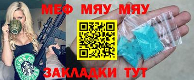 твердый Будённовск