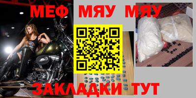 ГАЛЛЮЦИНОГЕННЫЕ ГРИБЫ Бузулук