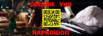 ГАЛЛЮЦИНОГЕННЫЕ ГРИБЫ Бузулук