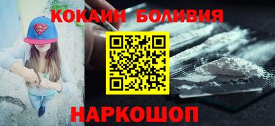 твердый Будённовск