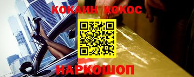 твердый Будённовск