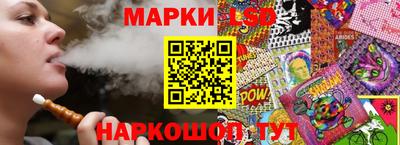 гашик Бугуруслан