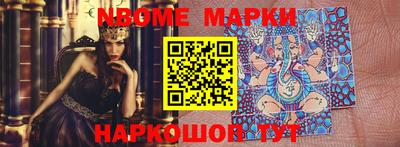 гашик Бугуруслан