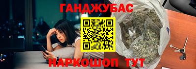 ГАЛЛЮЦИНОГЕННЫЕ ГРИБЫ Бузулук