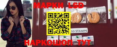 гашик Бугуруслан