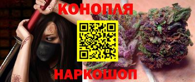 ГАЛЛЮЦИНОГЕННЫЕ ГРИБЫ Бузулук