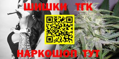 ГАЛЛЮЦИНОГЕННЫЕ ГРИБЫ Бузулук