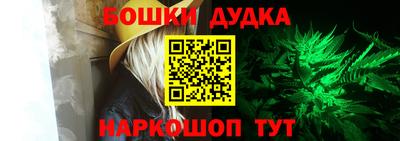 твердый Будённовск