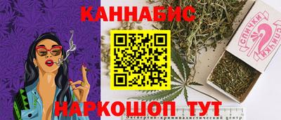 гашик Бугуруслан