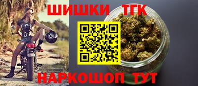 гашик Бугуруслан