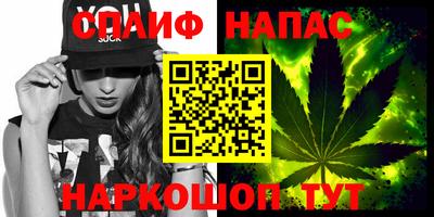 твердый Будённовск