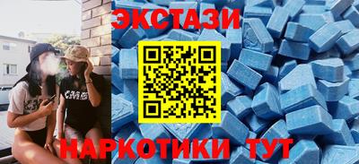 твердый Будённовск
