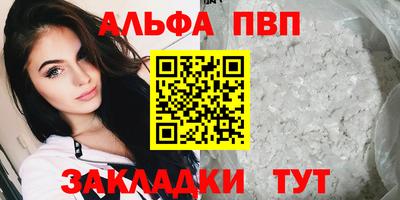 твердый Будённовск