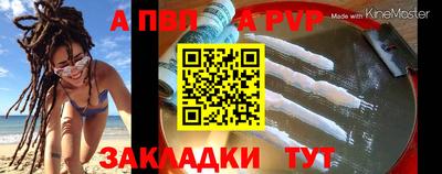 твердый Будённовск
