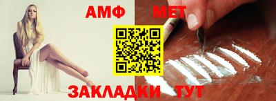гашик Бугуруслан
