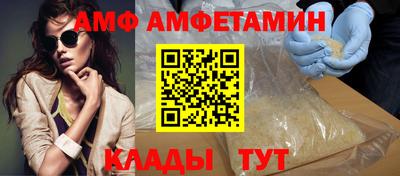 твердый Будённовск