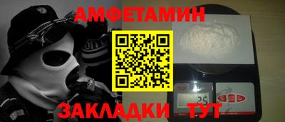 гашик Бугуруслан