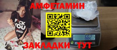 гашик Бугуруслан