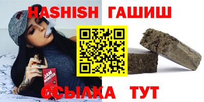 ГАЛЛЮЦИНОГЕННЫЕ ГРИБЫ Бузулук