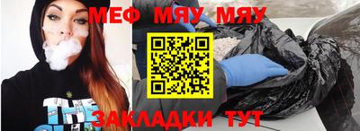 ГАЛЛЮЦИНОГЕННЫЕ ГРИБЫ Бузулук