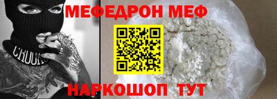 гашик Бугуруслан