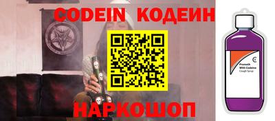 твердый Будённовск