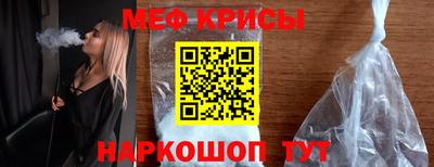 твердый Будённовск