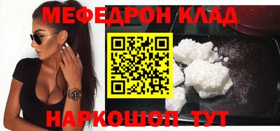 гашик Бугуруслан