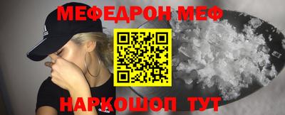 гашик Бугуруслан